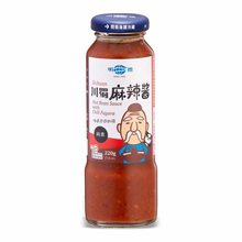 Load image into Gallery viewer, 明德川蜀麻辣醬 Ming Teh Hot Bean Sauce with Chili Fagara

