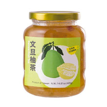 Load image into Gallery viewer, 里仁文旦柚茶 Leezen Pomelo Fruit Tea
