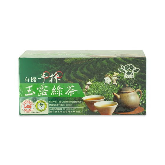 里仁有機手採玉露綠茶 Leezen Hand Picked Green Tea