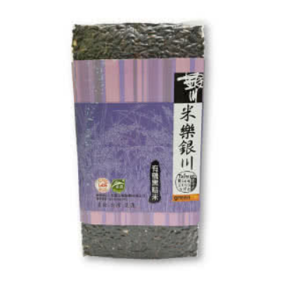 銀川有機黑糙米 Yin Chuan Organic Black Rice