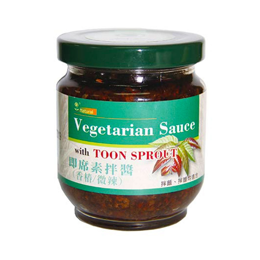 禾一發即席素拌醬 Ho I Fa Vegetarian Sauce Spicy