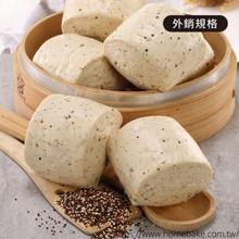 Load image into Gallery viewer, 餐御宴老麵三色黎麥饅頭 Home Bake Tricolor Quinoa Steamed Bread
