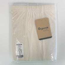 Load image into Gallery viewer, 里仁男有機棉衛生褲(米) Leezen Male Underpants
