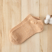 Load image into Gallery viewer, 里仁有機棉麻船型襪 (棕) Leezen Organic Hemp No-Show Socks
