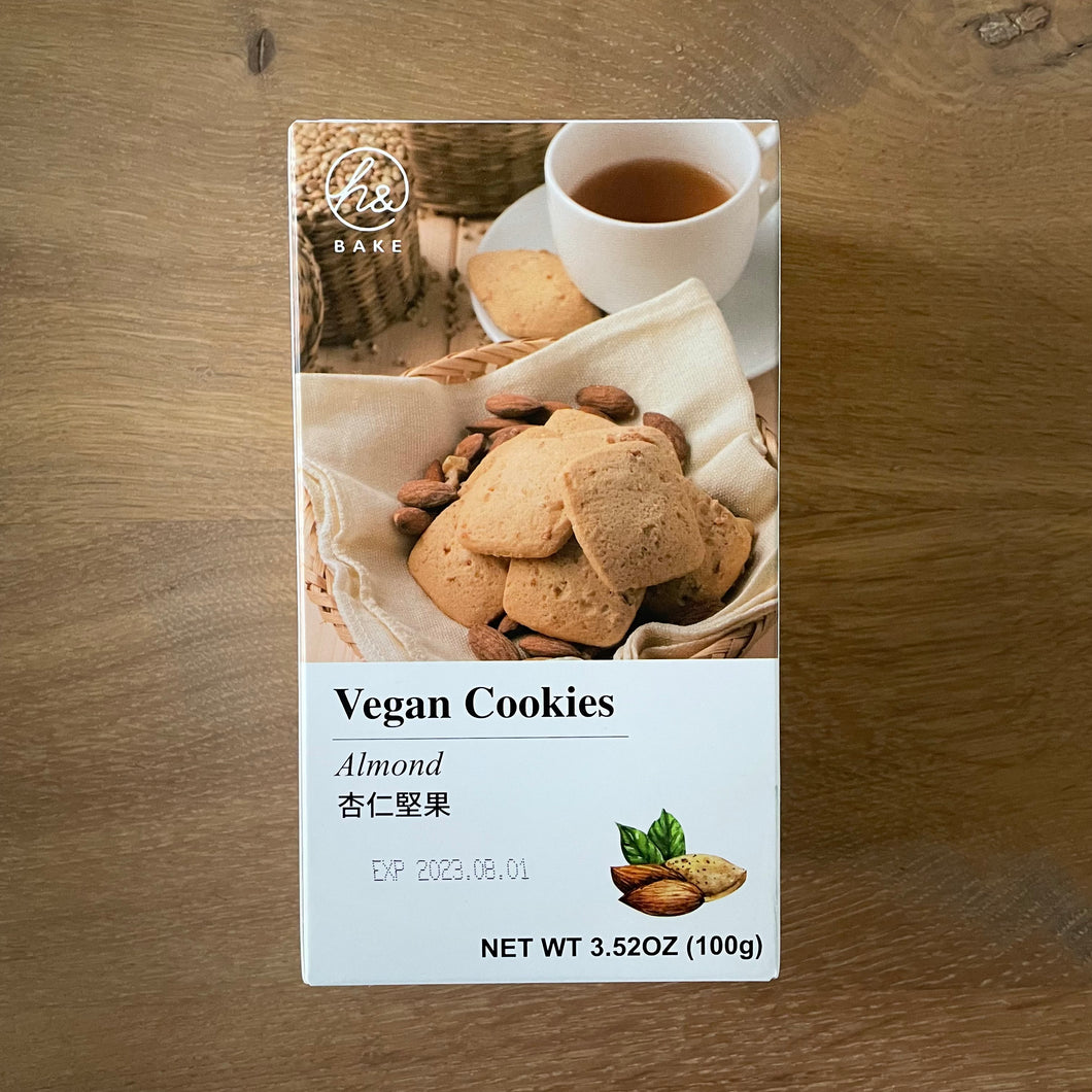 烘焙客純素餅乾-杏仁堅果 Home Bake Vegan Biscuits-Almond