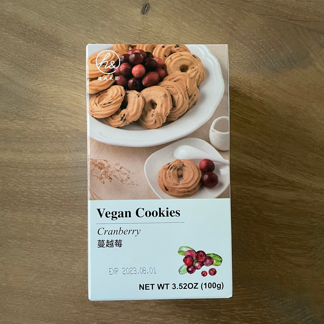 烘焙客純素餅乾-蔓越莓 Home Bake Vegan Biscuits-Cranberry