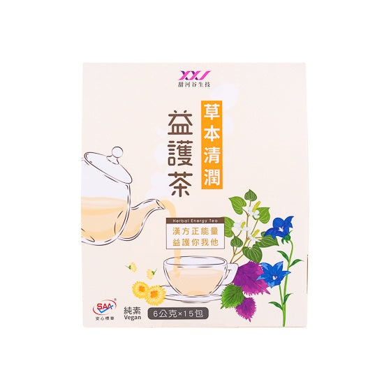 里仁草本清潤益護茶90g  Leezen Herbal Energy Tea